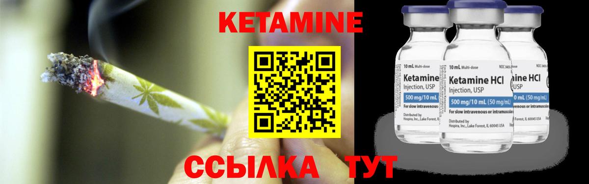 АМФЕТАМИН Фрязино