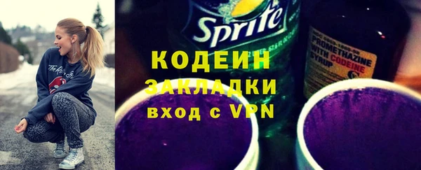 дистиллят марихуана Кукмор