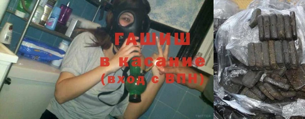 дистиллят марихуана Кукмор