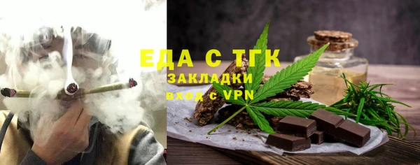 дистиллят марихуана Кукмор