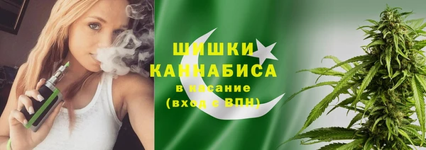 дистиллят марихуана Кукмор