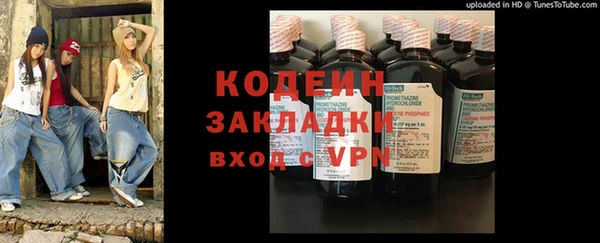 mix Кулебаки