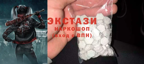 дистиллят марихуана Кукмор