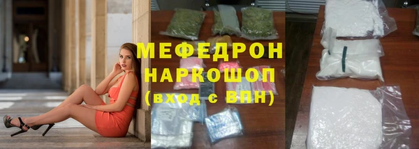 mix Кулебаки