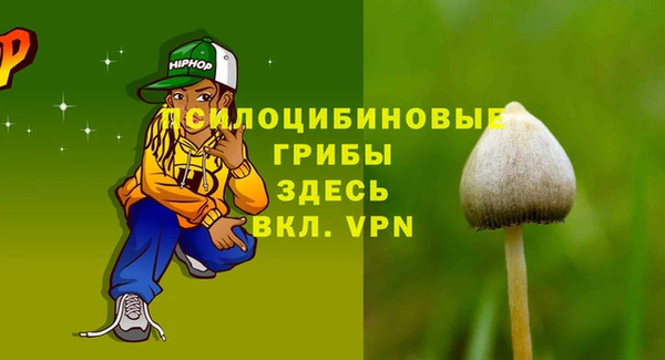 дистиллят марихуана Кукмор
