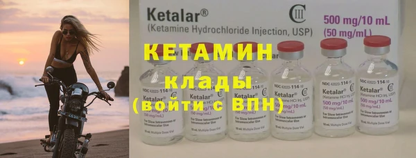 дистиллят марихуана Кукмор