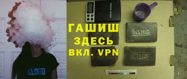 альфа пвп Волгодонск