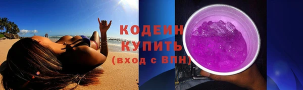 mix Кулебаки