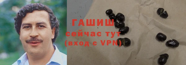 mix Кулебаки