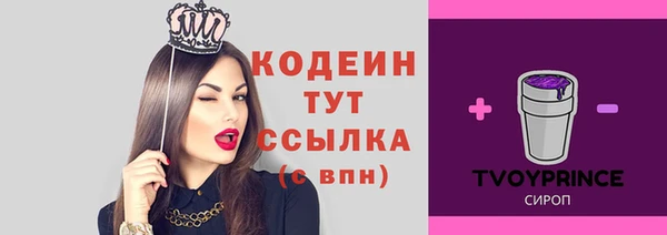дистиллят марихуана Кукмор