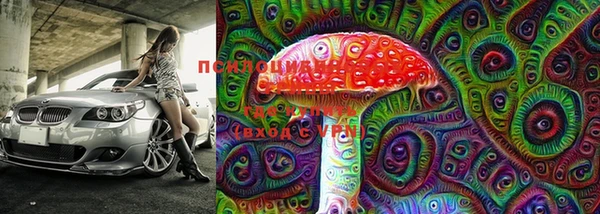 дистиллят марихуана Кукмор