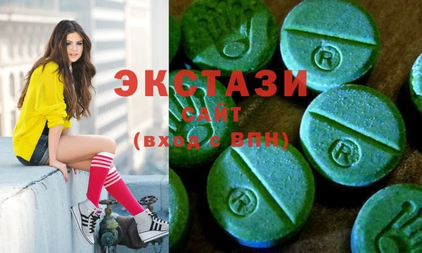 mix Кулебаки
