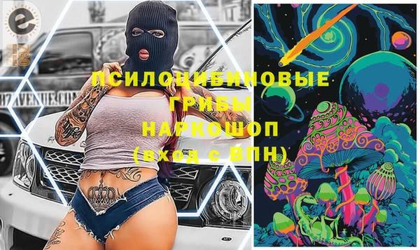 дистиллят марихуана Кукмор