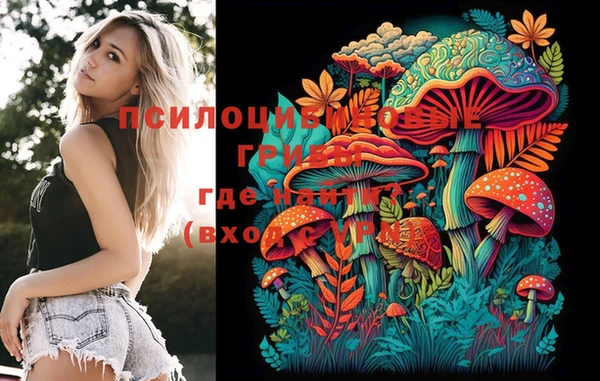 дистиллят марихуана Кукмор