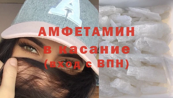 mix Кулебаки