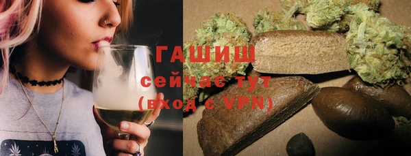 mix Кулебаки