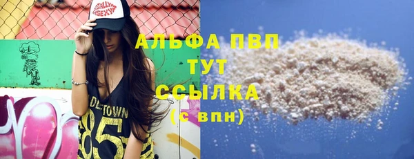 mix Кулебаки