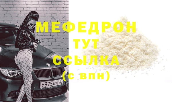 дистиллят марихуана Кукмор
