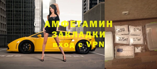 mix Кулебаки