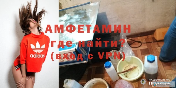 mix Кулебаки