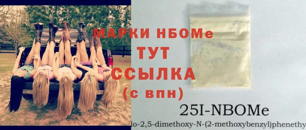 дистиллят марихуана Кукмор