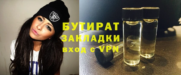mix Кулебаки