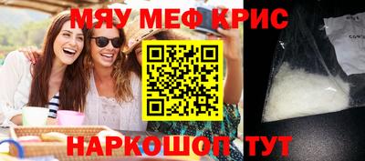 шишки Кимры