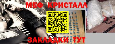шишки Кимры
