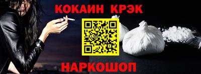 шишки Кимры