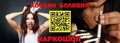 метамфетамин Кингисепп