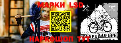 метамфетамин Кингисепп