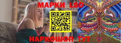 синтетический гашиш Кинель