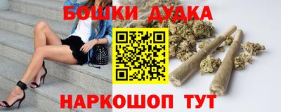 амф Балашиха