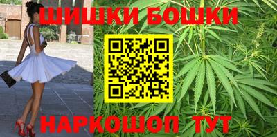 метамфетамин Кингисепп
