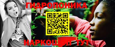 метамфетамин Кингисепп