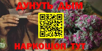 метамфетамин Кингисепп