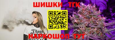 метамфетамин Кингисепп