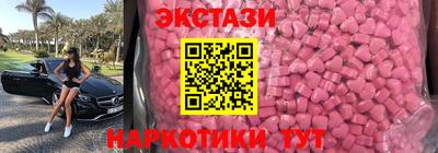 шишки Кимры