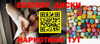 стаф Конаково