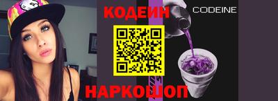 шишки Кимры