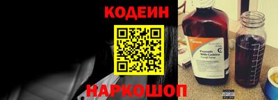 синтетический гашиш Кинель