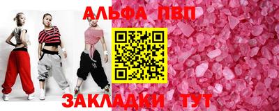 метамфетамин Кингисепп
