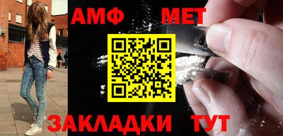 шишки Кимры