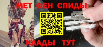 шишки Кимры