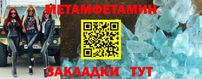 шишки Кимры