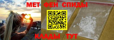 прущие грибы Балаково