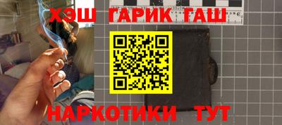 шишки Кимры