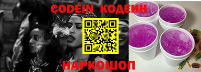 MDMA Premium VHQ Коммунар