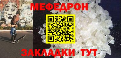 синтетический гашиш Кинель