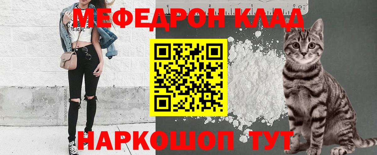 ГАШ  COCAIN  Фрязино  Сколько стоит  Марихуана  Вход с VPN  Codein  ГАШИШ  Меф   Героин 